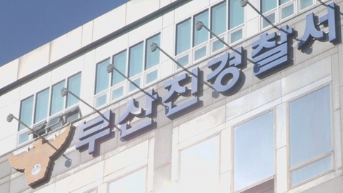 "죄송합니다..." 생활고 시달린 6·25 참전용사, 반찬 훔치다 체포