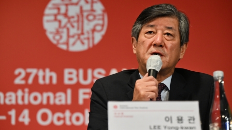 "사퇴하라" vs "역할 다해라"... '부국제' 이사장 거취 놓고 갑론을박