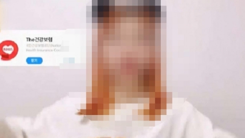 '의료 꿀팁'...중국 SNS서 한국 건강보험 활용법 공유돼