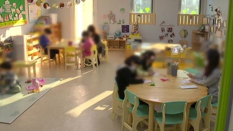 뉴스라이더] 