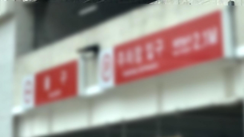 폭염 속 4만 보 걷던 대형마트 노동자 사망..."에어컨 안 켰다" 