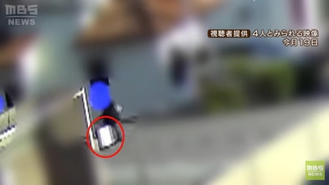 생모 때리고 친아들 죽였나...日 고베서 여행 가방에 담긴 6세 남아 시신 발견