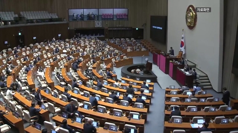  '출생통보제 도입' 가족관계등록법 개정안 국회 본회의 통과