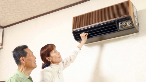 45년 간 정상 작동한 국내 최초 벽걸이 에어컨…다시 LG 품으로