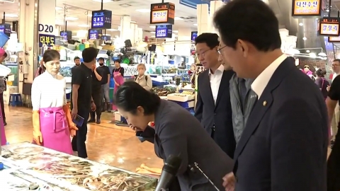 국민의힘 의원이 마신 노량진 수조물은 어떻게 왔을까?