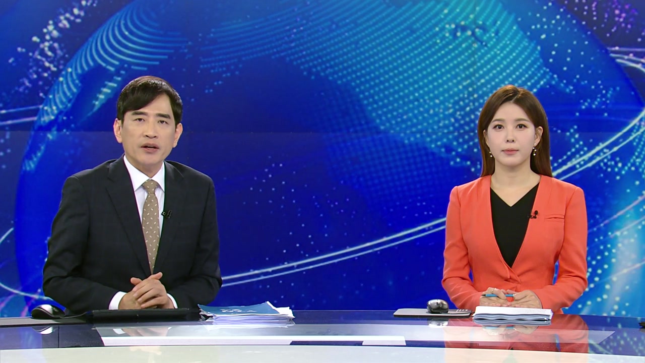 YTN24