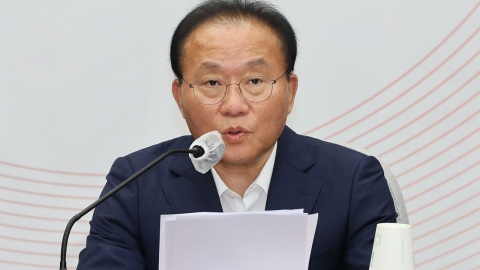 윤재옥 "양평 도로, 野 군수 '셀프 특혜'부터 조사해야"