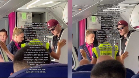 다리 잃은 우크라 군인, 고향 가는 비행기서 탑승 거부당해