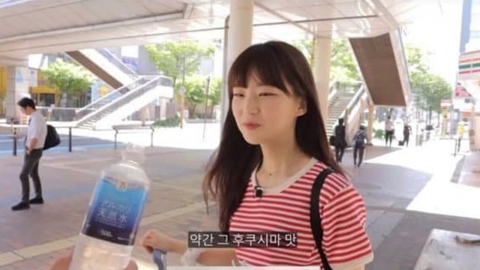 구독자 67만 커플 유튜버, 日 편의점 생수에 “약간 후쿠시마 맛” 실언 논란