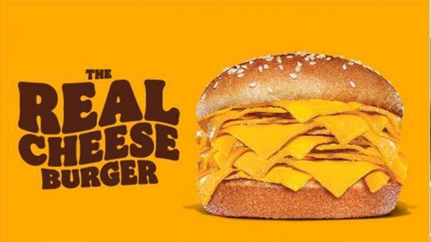 '고기·야채 없이 치즈만 20장' 버거킹 치즈버거 무슨 맛일까