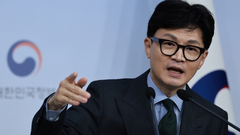 한동훈, '엘리엇 판정'에 "구상권 언급 적절치 않아"