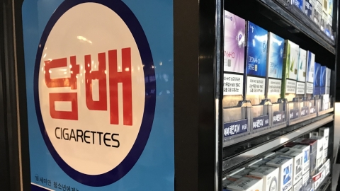 담배 피운 14살 딸 향해 "나가 죽든지" 폭언한 아버지…아동학대 유죄