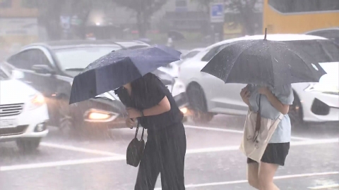 제5호 태풍 '독수리' 발생…한반도 영향 예의주시