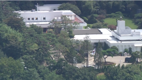 [출연] 천공 아닌 다른 풍수지리가 공관 방문...여야 공방 격화
