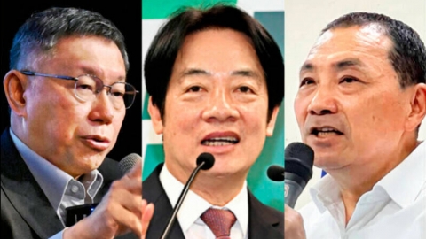 타이완 민진당 라이칭더 총통 후보, 지지율 1위...커원저·허우유이 추격