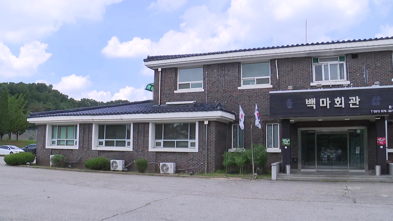 [사회]군인권센터 육군 백마회관 관리관, 회관병 폭행·갑질 | YTN 군인권센터 육군 백마회관 관리관, 회관병 폭행·갑질