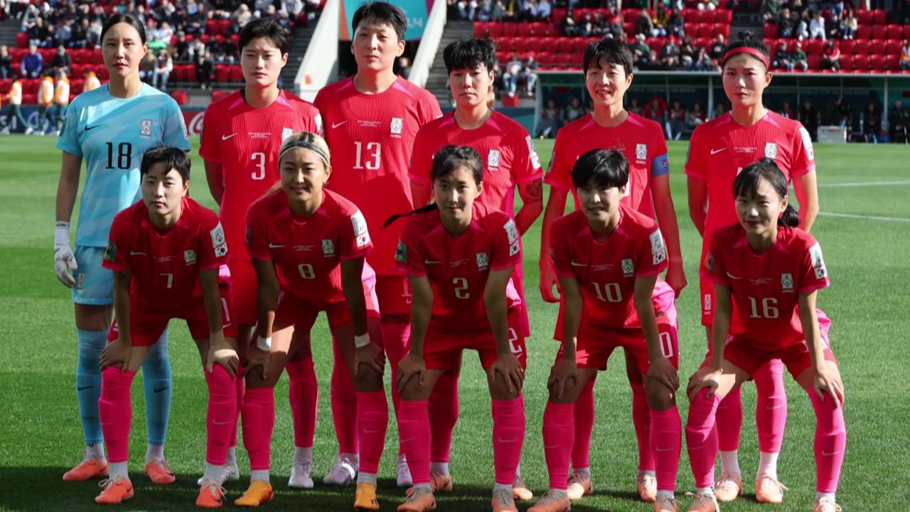[스포츠]여자축구 대표팀, 모로코에도 져 월드컵 조별예선 2연패 | YTN 여자축구 대표팀, 모로코에도 져 월드컵 조별예선 2연패