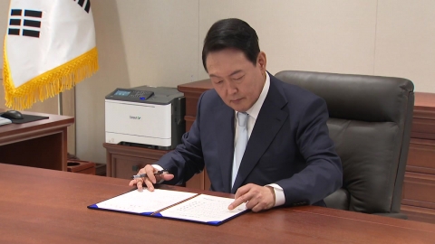  尹, 아파트 지하주차장 부실 공사 전수 조사 지시