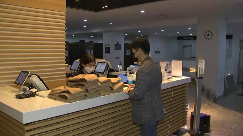 워싱턴포스트 "무더위 이기는 최고 피서법은 한국 찜질방"