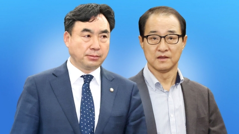검찰, '돈봉투 의혹' 윤관석·이성만 구속영장 재청구