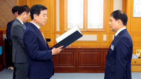 근로복지공단, 실·국장에 현장 중심 인사 시행