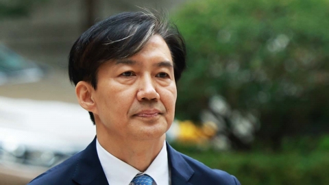  '허위 인턴확인서' 조국 아들, 검찰에 서면 진술서 제출