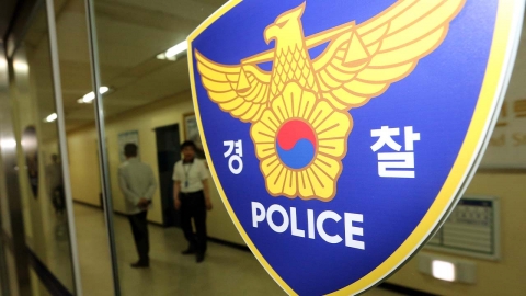 경찰, 이낙연 후보 '댓글 조작 의혹' 카카오 압수수색