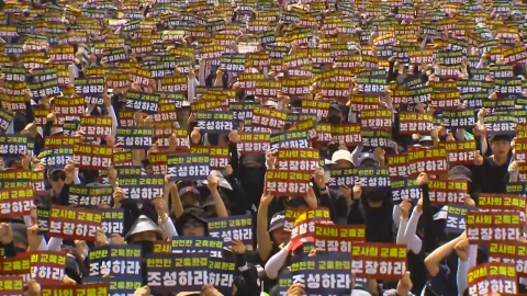 "나 카이스트 나왔는데 당신은?" 교사에 날아든 학부모 막말