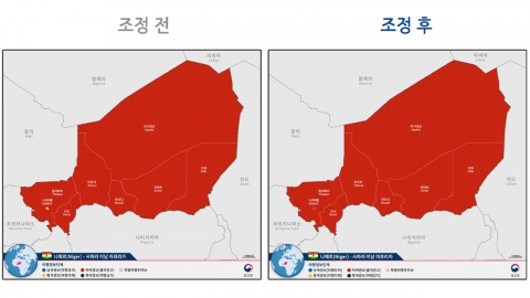 정부, 쿠데타 발생한 니제르 전역 '출국권고'로 여행경보 상향