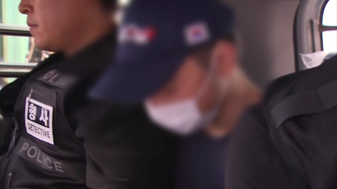 서현역 흉기 난동범 구속…"효과 없어서 치료 중단"