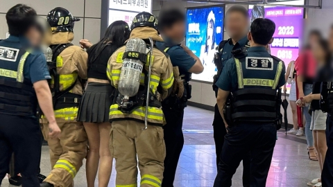 '신논현역 대피 소동' 일으킨 오인 신고, 원인은 BTS 라이브 방송?