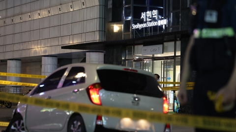 '서현 칼부림' 사망자 남편 "착한 당신! 지켜주지 못해 미안해요"