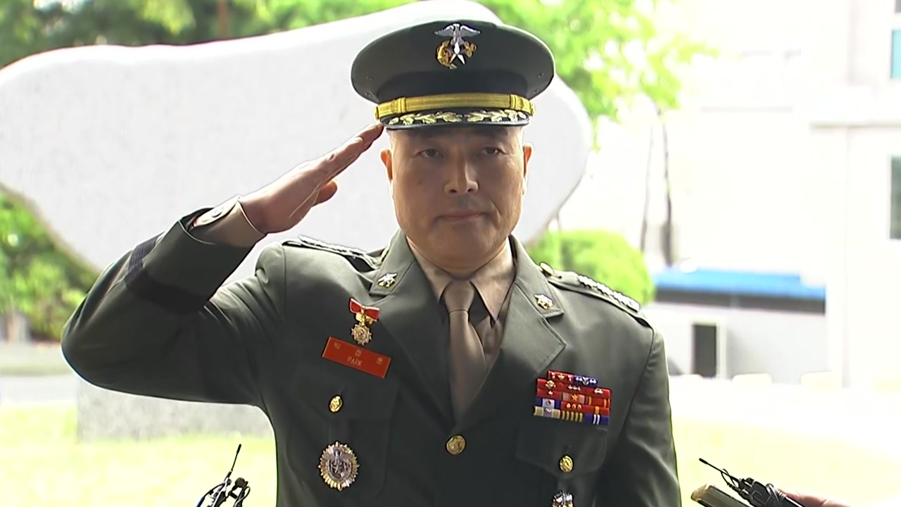 [정치]해병대 전 수사단장 소환조사 거부 군 검찰에서는 공정한 수사 이뤄질 수 없어 | YTN 해병대 전 수사단장 소환조사 거부 군 검찰에서는... 