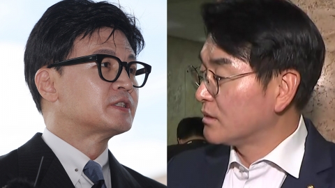 한동훈·박용진 대검 예규 놓고 설전..."왕자병" vs "음주운전 전과자"