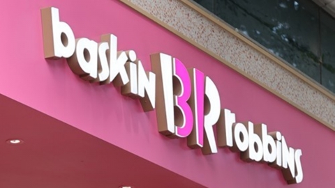 "급식에서 배스킨라빈스 빼달라"...학생 건의에 응답한 고등학교