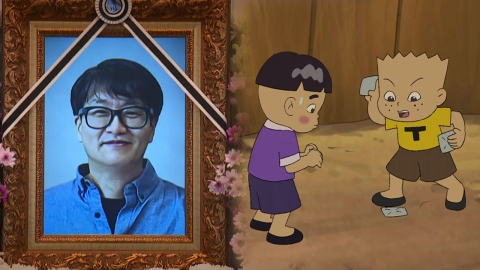 '검정고무신' 기영이와 기철이, 故이우영 작가 품으로...단독 저작자 인정