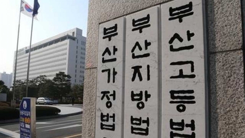 알바생 성폭행한 60대 유명 화가…항소심에서도 징역형