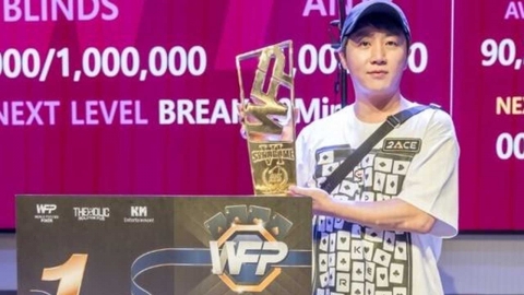 홍진호 포커 대회 우승…지금까지 누적 상금 28억 원 넘어