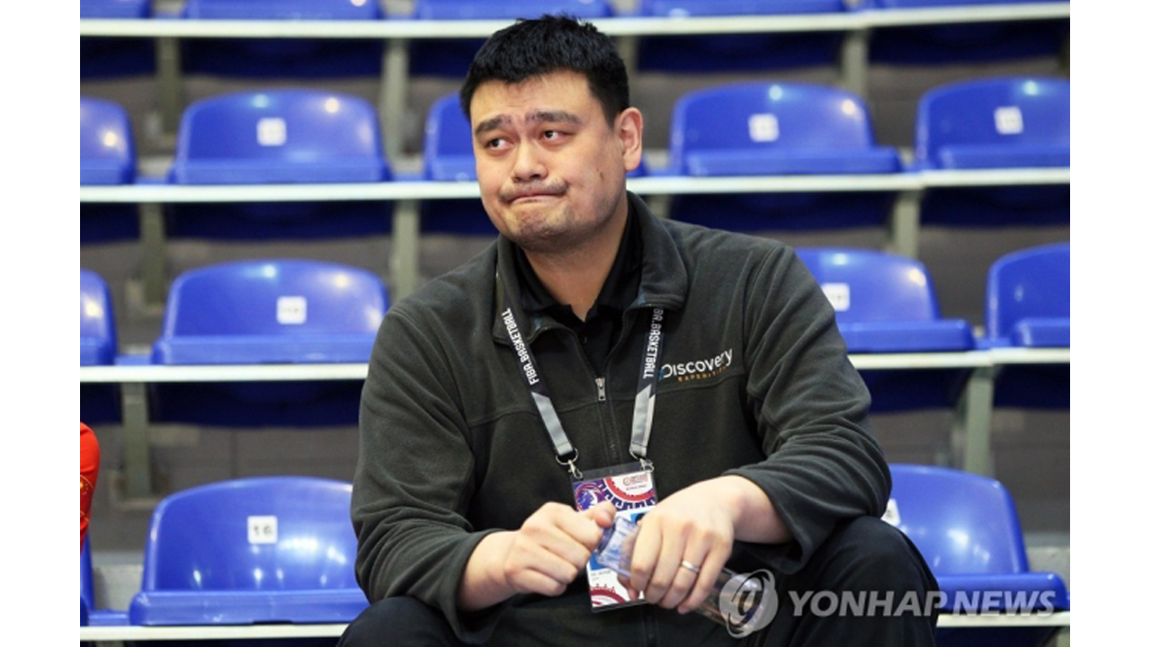 [스포츠]중국 농구 전설 야오밍, FIBA 명예의 전당 입성 | YTN