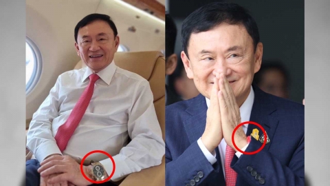 전용기에선 '30억 시계' 찼던 태국 전 총리, 카메라 앞에선 '33만 원' 시계로?