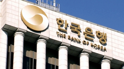  한국은행, 기준금리 연 3.5%로 5차례 연속 동결