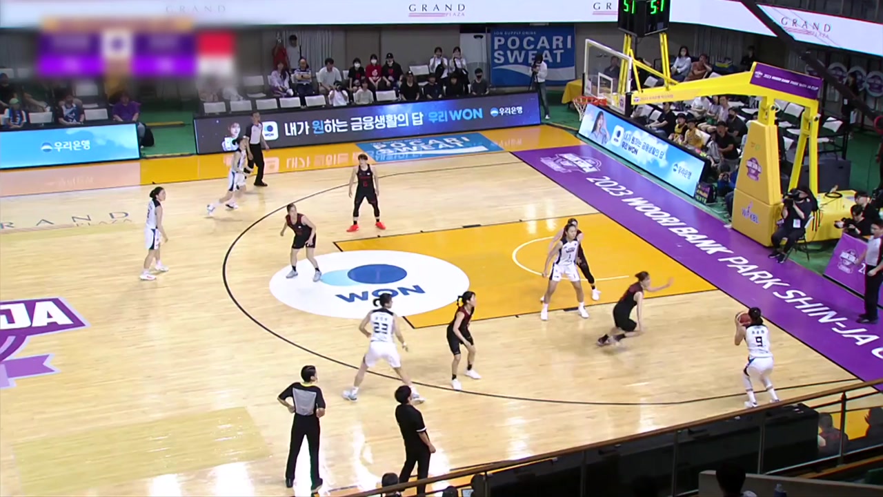 Woori Bank Defeats Toyota Japan in Opening Game of Park ShinJa Cup