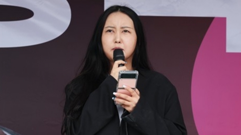 정유라, 김윤아 오염수 규탄에 "일본은 생선 안 먹고 비 안 오냐"