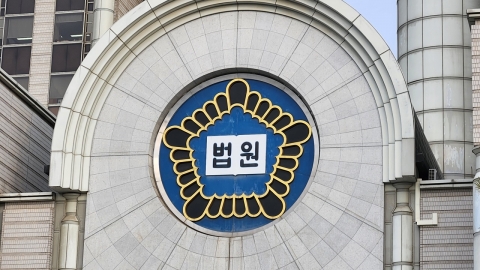 “성 착취물 2천 개 소지” 제2의 n번방 사건 공범 중형 선고