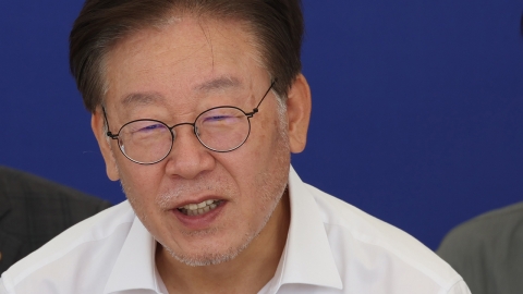  검찰 "이재명, 오는 12일 출석 방침 통보"
