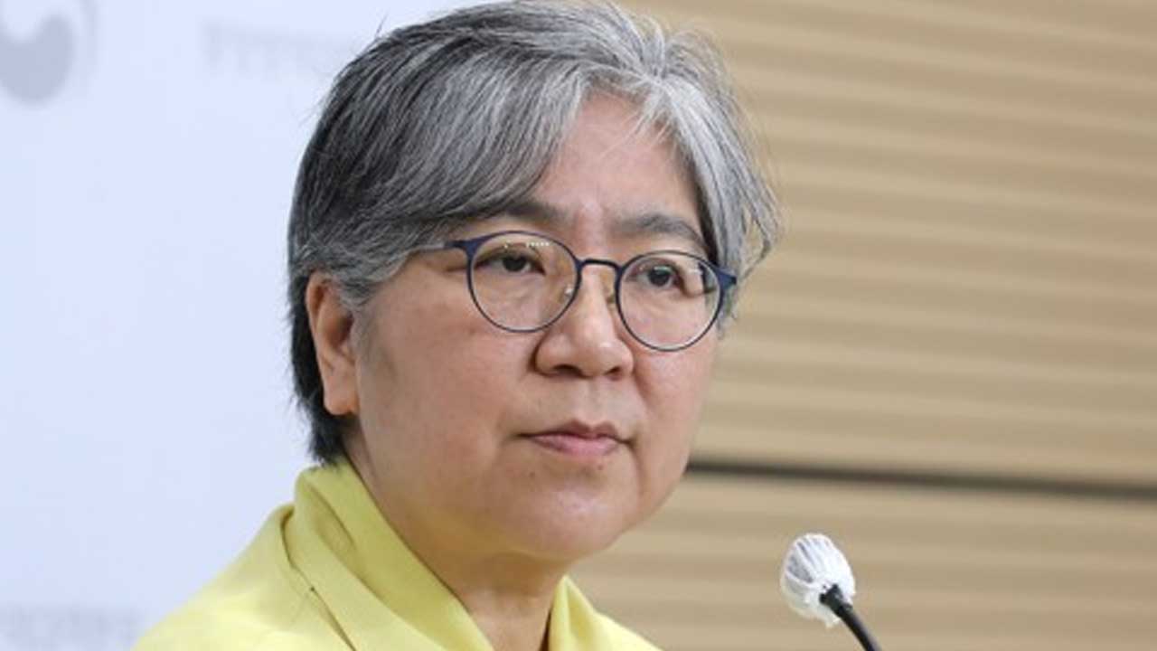 정은경 전 질병청장, 서울대 가정의학과 임상교수 임용