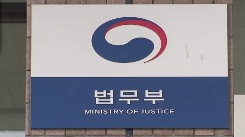 “모델·가수 연습생이라더니…” 외국인 여성 불법 고용한 유흥업소 업주