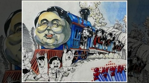  '윤석열차 논란' 부천만화축제 수상작 공개 않기로..."정쟁 활용 우려"