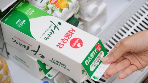 서울우유, 10월부터 편의점서 1L에 3,200원...4.9%↑