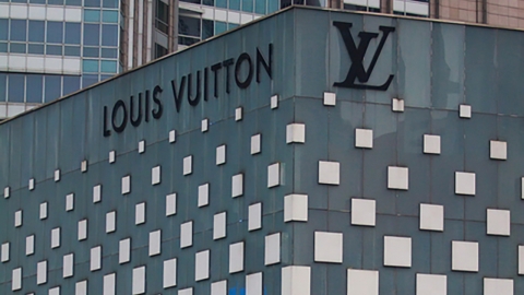 루이비통 일부 제품서 '악취 민원'…교환 기준 두고 불만 속출